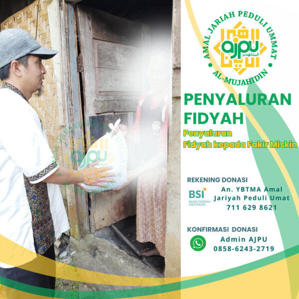 ajpu kegiatan 2