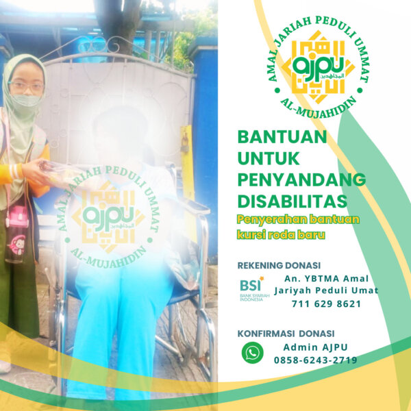 ajpu kegiatan 7