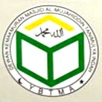 logo dkm masjid almujahidin